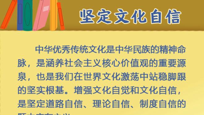 ?付豪把琼斯的牙打掉了！程帅澎拿着牙愤怒地给镜头看！