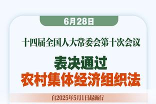 最强连线！梅西助攻大四喜！苏亚雷斯破门梅开二度！