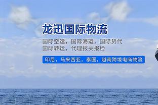 鲁媒：男篮对阵蒙古 乔帅和杨瀚森值得关注 年轻化能否取得成功？